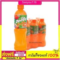 ราคา น้ำส้มดีโด้ น้ำส้มสายน้ำผึ้ง 450มล (1แพคมี6ขวด) (26274822838)