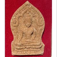 ราคา ขุนแผนพรายกุมารทอง เนื้อว่านเสน่หา ๑๐๘ หลวงปู่ชวน วัดเขาแก้ว (3758620872)