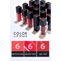 ราคา A'PIEU Color Lip Stain Velvet Tint #CR02 (211835900)