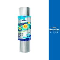 ราคา MPE ฉนวนกันความร้อน 5 มม. MIRON A PLUS 1.20x20 ม. (17993577264)