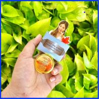 ราคา Belleza Silky Sunscreen SPF 60 ++ เบลเลซ่า ครีมกันแดดรองพื้นใยไหม 7 g (28004843710)