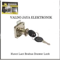 ราคา ล็อคตู้ Brabus Brabus ล็อคดึงลิ้นชัก (40521114505)