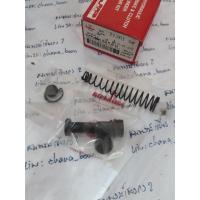 ราคา ชุดซ่อม ปั้มครัชบน มาสด้า แม็กนั่ม Magnum แม็กน่ำ 1ชุด (no.21361) กระบอก ครัท คลัทช์ บนปั้มครัช (17071220429)