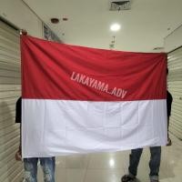 ราคา ธง MERAH RED AND WHITE ผลิตจากวัสดุสว่านพรีเมียม ขนาด 120cm x 180cm (40470996396)