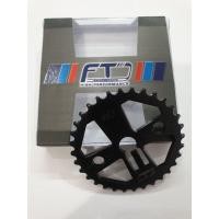 ราคา เฟืองราวลิ้นเจาะ WAVE-110i#เฟืองเจาะ#เฟืองราวลิ้น#เฟืองราวลิ้นเเบบพิเศษ (9050116262)