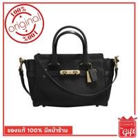 ราคา กระเป๋า Coach แท้ รุ่นF87295 Swagger 27 Black กระเป๋า Coach พร้อมส่ง การันตีของแท้ โดย Coach By Gift ไม่แท้ยินดีคืนเงิน (2180573449)