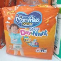 ราคา แพมเพิส มามี่โป๊ะโกะ Mamypoko XXL11 (4316279436)