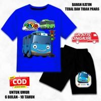 ราคา KATUN ชุดเด็กแขนสั้นอายุ 6 เดือน - 10 ปี tayo bus motif วัสดุผ้าฝ้ายพรีเมี่ยม 2 วัสดุ สกรีน DTF สีดํา cln (43964691762)