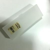 ราคา กล่องดินสอมูจิสีขุ่น มือ1 ไม่มีตำหนิ (2274256993)