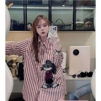 ราคา เสื้อเชิ้ตลายสก๊อตปักลายแขนยาว (28787967658)