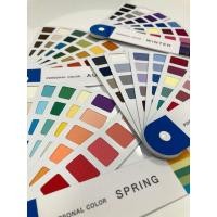 ราคา ส่งตรงจากสถาบันการสอนวิชาชีพ คุณภาพยืนหนึ่งในโลก ผลิตในญี่ปุ่น ผ้าสวอท 4 ฤดู โดย NPO ❣️❄️️‍ลำแสง สะท้อนผิว (28410427878)