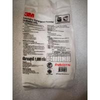 ราคา ผงซักฟอกสำหรับ​เครื่อง​ซักผ้า 3M (5366652411)