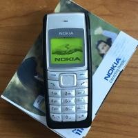ราคา โทรศัพท์ปุ่ม Nokia 1110i เป็นของแท้ 100% ตัวอักษรใหญ่เสียงดัง (4445867367)