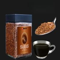 ราคา ♝-♝กาแฟดำแห้งทันที HACO นำเข้าจากสวิส ผงกาแฟบริสุทธิ์ไม่มีน้ำตาล (42502120685)