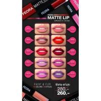 ราคา Feora matte lips (ฟีโอร่าลิปแมท) (446788002)