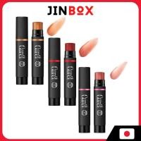 ราคา Curel Lip Care Cream Beautiful Red/ Pink/ Beige 4.2g (29025209320)