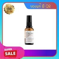ราคา Next CALLIS REAL BARRIER + PREBIOTIC LIQUID CRYSTAL EMULSION (25354958577)