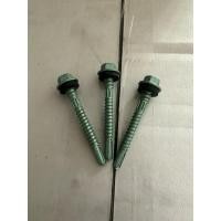 ราคา สกรูยิงหลังคาเหล็กเมทัลชีท1แพ็ค (27366814939)