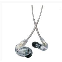 ราคา หูฟัง in ear Shure SE215 สีใส (43901830155)