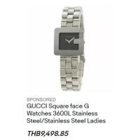 ราคา นาฬิกา Gucci ของแท้ รุ่น G เล็ก (13434965941)
