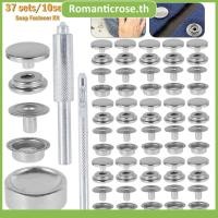 ราคา เครื่องมือชุดปุ่มสแน็ปทองแดงชุดเปลี่ยนเงินกดสตั๊ดสำหรับกระเป๋ากางเกงยีนส์หัตถกรรมจักรเย็บผ้า (29403085980)