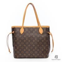 ราคา L V NEVERFULL MM BROWN MONOGRAM CANVAS GHW MICROCHIP (27373485532)