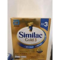 ราคา ซิมิแลคโกลด์ สูตร3 ขนาด 1300 g (9799325888)