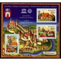 ราคา H069ชีทแสตมป์โรมาเนียยังไม่ได้ใช้ ชุด UNESCO World Heritage - Sighisoara มรดกโลก UNESCO ปี 2009 ยังไม่ได้ใช้ สภาพดี (8386945156)