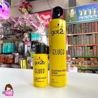 ราคา Schwarzkopf Got2b Glued Blasting Freeze Spray ultimate hold (100ml / 300ml) (4988191740)