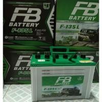 ราคา แบตเตอรี่รถยนต์ FB BATTERYขั้วRขั้วL (29053114547)