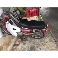 ราคา Honda c700 (1902944337)