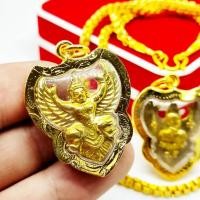 ราคา พญาครุฑ หลวงพ่อวราห์ วัดโพธิ์ทอง พิมพ์เล็ก งานเลี่ยมทองไมครอนเกรดAกันน้ำ หลวงพ่อวราห์พระเกจิอาจารย์ผู้ปลุกเสกพญาครุฑศักด (16105267640)