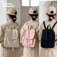 ราคา พร้อมส่ง กระเป๋าเป้ สะพายหลัง ผ้าแคนวาส มินิมอล สไตล์เกาหลี Heather Backpack (23937794444)