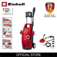 ราคา เครื่องฉีดน้ำแรงดันสูง 150 bar Einhell TC-HP 2042 (2655159354)