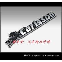 ราคา สีรถฮอลล์-สติ๊กเกอร์ตกแต่งโลโก้รถที่หรูหรา-โลโก้รถลาย-โลโก้รถ Carlsson/บริษัทดัดแปลง Carlsson-Benz (41620024278)