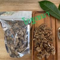 ราคา โกฐเขมา อบแห้ง อย่างดี (22172822705)