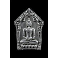 ราคา พระขุนแผนเสือนอนกิน พระอาจารย์ประสูติ วัดในเตา เนื้อเงินยวง (24595786108)