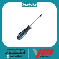 ราคา ไขควง MAKITA PZ2 B-66101 มากีต้า ไขควงแฉก ไขควง PZ2 B-66101 MAKITA (27062309868)