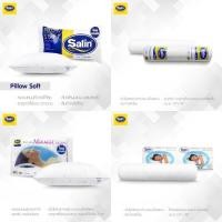 ราคา SATIN หมอนหนุน หมอนข้าง หมอนหนุนสูญญากาศ หมอนข้างสูญญากาศ #Total ซาดิน หมอน pillow bolster miracle pillow (41556227110)