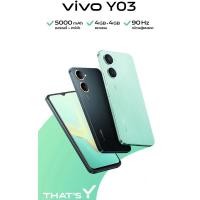 ราคา VIVO Y03 4/128GB เครื่องใหม่ศูนย์ไทย รับประกันศูนย์ (42151010471)