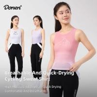 ราคา DONEN เสื้อกั๊กขี่จักรยานผู้หญิง แขนกุด ฤดูร้อน Breathable Quick-Drying สวมใส่ปั่นจักรยานเสือหมอบ (40405983145)