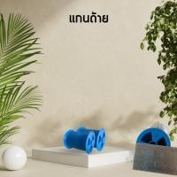 ราคา แกนหลอดด้ายพลาสติกสีฟ้า หลอดด้ายเปล่า แกนหลอดด้ายใหญ่ 30 mm (19483245518)