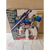ราคา MG 1/100 Gundam GP02A Coating Ver. (10957765208)