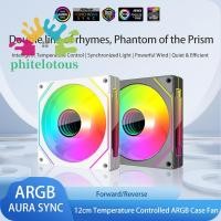ราคา ❤ Phitelotous 12 ซม.ARGB 5V 3Pin 4 Pin PWM พัดลมระบายความร้อนที่เงียบสงบกระจกอินฟินิตี้เงียบคอมพิวเตอร์ Cooler พัดลม 800-1800 RPM CPU พัดลมระบายความร้อนสําหรับ CPU Cooler/Radiator (41861699331)