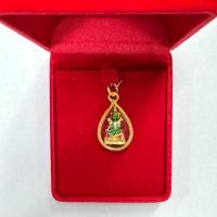 ราคา จี้ห้อยคอพระแก้วมรกต จี้ห้อยคอพระแก้วฤดูร้อน (25150981738)