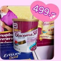 ราคา GLUCERNA SR(กลูเซอน่า เอสอาร์)400กรัม อาหารเสริมสำหรับผู้ป่วยเบาหวาน และผู้ที่ต้องการควบคุมน้ำหนัก (12756805791)