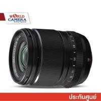 ราคา FUJI FUJINON XF 18 MM F1.4 R LM WR Lens สินค้าประกันศูนย์ 1ปี (9861300094)