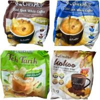 ราคา พร้อมส่ง กาแฟ ChekHup กาแฟ3in1และ 2in1 lpoh White Coffee.กาแฟนำเข้า (6835042284)