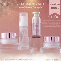 ราคา Charmerry Charming Skin Set 4 ชิ้น (23287015983)