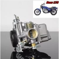 ราคา Kawasaki Boss 175 คาร์บูเรเตอร์ (43016724881)